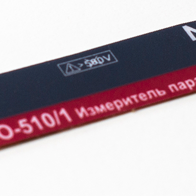 Декоративные приборные панели